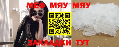 гидропоника Коммунар