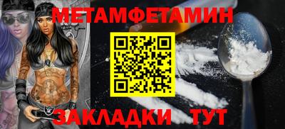 гидропоника Коммунар