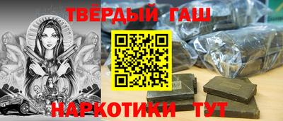амф Конаково